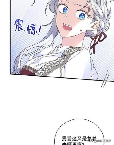 韩漫免费漫画入口页面弹窗登录(韩漫日漫免费漫画入口)插图152