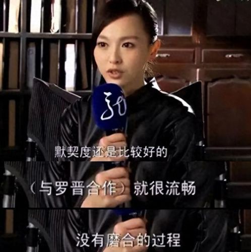 唐嫣罗晋非常静距离(张萌爆料罗晋唐嫣)插图6