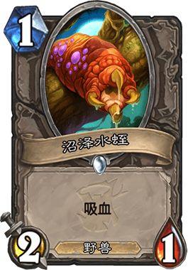 猎人dk技能从哪选(猎人技能一览表)插图7