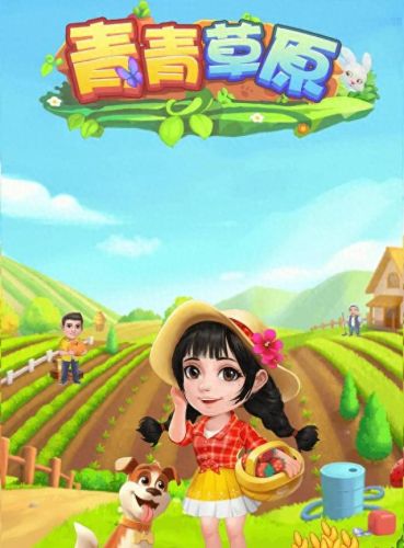 1小时赚100元游戏(十大良心赚钱游戏app)插图