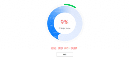苹果12.4.1系统怎么样(苹果下调出货量)插图1