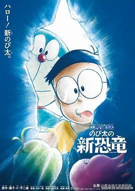小夫我要进来咯(诗诗酱和小夫做糖果挑战男生篇)插图