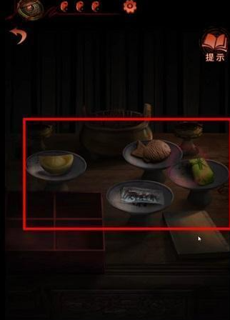 纸嫁衣4攻略第二章(纸新娘2攻略第二章)插图25