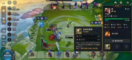 2023劫出装(现在劫怎么出装)插图5