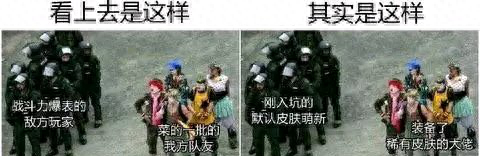 全境封锁2全攻略视频解说(全境封锁2教程视频)