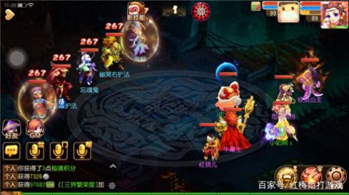 龙宫过70秘境攻略(神威龙宫30关秘境阵容)插图3