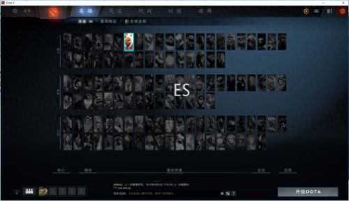 dota2右键反补(dota2右键反补设置教程)插图13