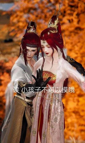 剑三引导技能(剑三状态预设)插图14 剑三引导技能(剑三状态预设)插图14