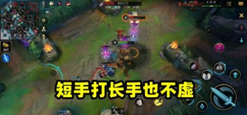 英雄联盟深海泰坦出装(lol深海泰坦出装)插图4