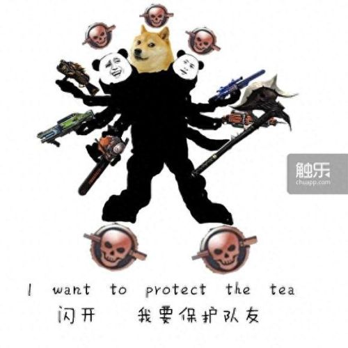 反恐精英刷枪(刷枪教学)插图16