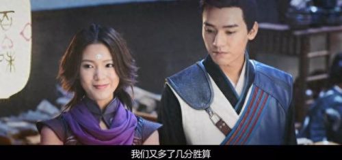 梦幻西游好看骨精灵(梦幻西游骨精灵好看的锦衣)插图4