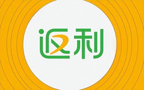 如何用手机赚钱(手机做任务一天50元左右)插图