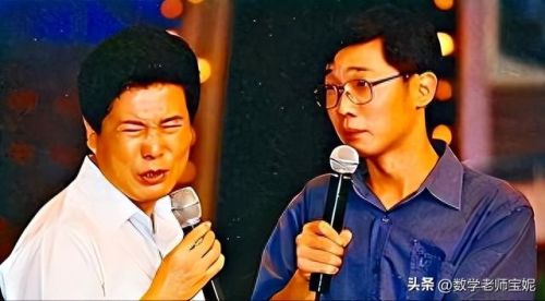 曹云金为什么退出欢乐喜剧人(曹云金承认是郭麒麟的舅舅了吗)插图22