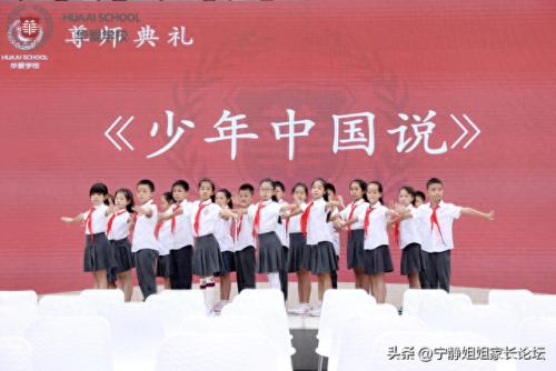 拜托了老师图片(老师讲台图片)