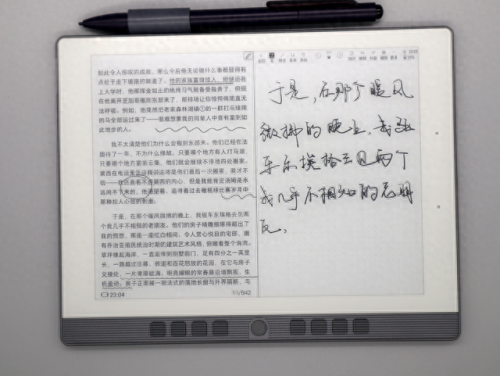 汉王电子白板(汉王白板怎么输入公式)插图11