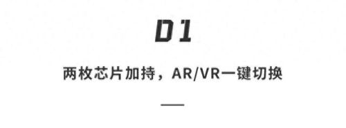 装备丰富的ios游戏(手游有什么游戏可以卖装备的)插图3