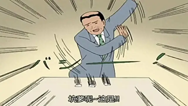 皇城突袭前线(皇城突袭)插图9