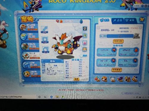 东哥辅助(东哥辅助如何使用)插图