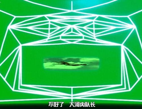 奥特曼ol装备大全(奥特曼系列ol 装备教学)
