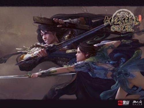 水浒q传2好玩吗(水浒q传还能玩吗)插图5