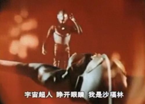 奥特曼兄弟(奥特六兄弟分别是谁)插图1