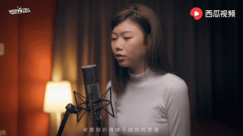 怎么也飞不出花花的世界是什么歌(最近很火的像唱戏的歌)插图2