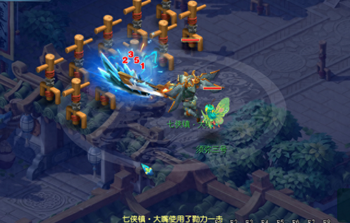 天机装备攻略(梦幻西游天机城装备搭配)插图3