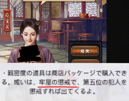 超变态手游传奇上线99999级(传奇手游变态高爆版)插图13