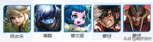 qq胡莱三国辅助(胡莱三国小黑辅助)插图3