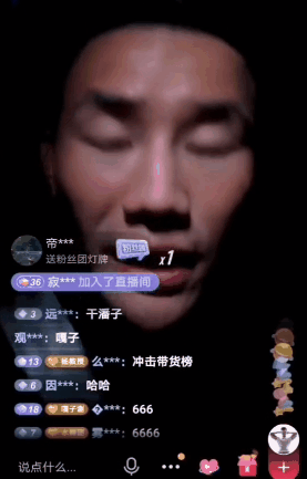 潘嘎之交百度百科(谢孟伟谈潘嘎之交)插图31