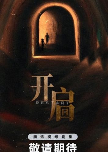 白敬亭赵今麦(白敬亭的女友是谁)插图1