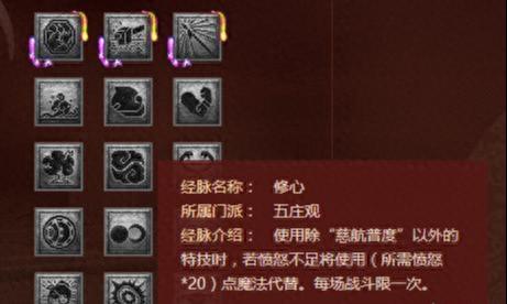 梦幻西游账号长期不用解封(如何解封永久封号的账号)插图8