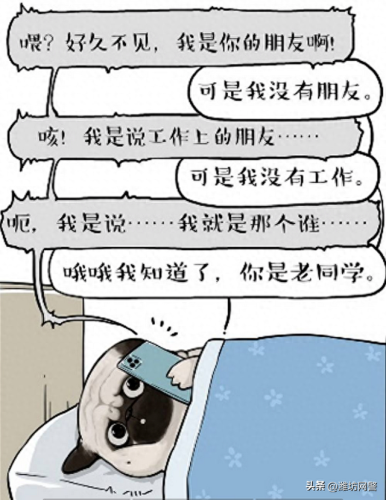 打字赚钱(打字接单的app)插图15