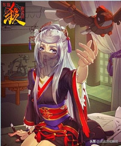 黄月英的技能(黄月英集智技能)