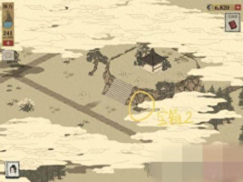 江南百景图虎丘宝箱(江南百景图虎丘)插图2