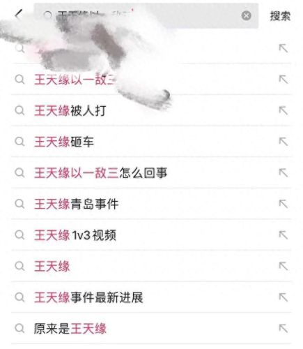 以一敌三(以一敌三小说免费阅读)