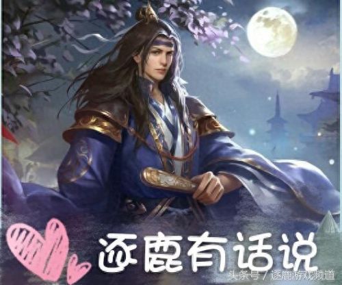 三国杀华雄(三国杀华雄的技能有什么用)插图