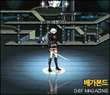 2013dnf春节套(dnf的2013年新年套值得买么)插图40