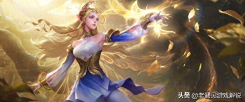 艾琳技能简介(艾琳技能介绍)插图1