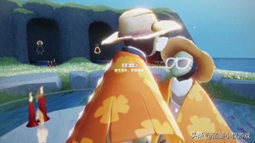 光遇7.1复刻先祖位置(光遇6.1复刻先祖位置在哪里)插图3
