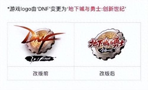 诱魔者(诱魔者觉醒)插图7 诱魔者(诱魔者觉醒)插图7