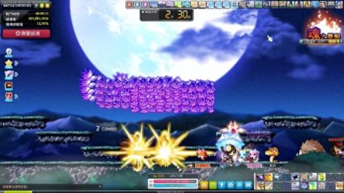 冒险岛突破21e的武器(冒险岛200级以上武器)