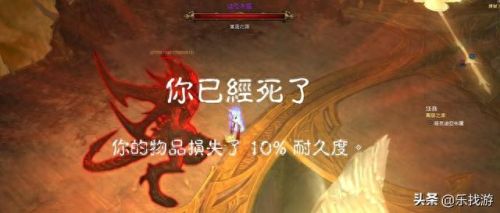 黑魂3秒杀boss技能(黑魂3全boss法术)插图8