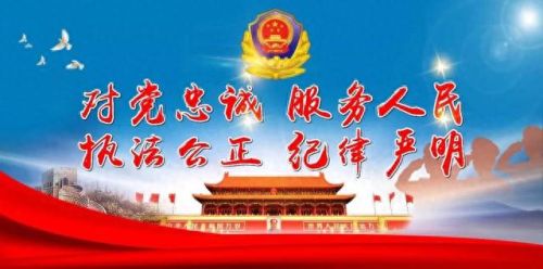 如何免费领取蛋仔皮肤(0元领取螳螂皮肤)插图