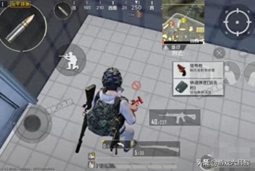 吃鸡信号枪(吃鸡信号枪模式)