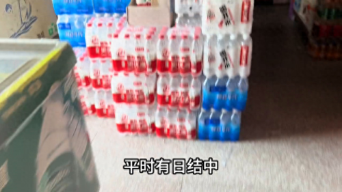 小兵兼职吧(小兵兼职吧小说)插图2