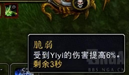 邪恶dk天赋(dk在icc后期什么天赋强)插图5