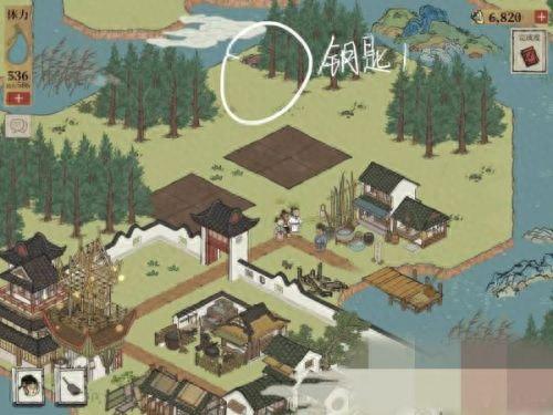 江南百景图虎丘宝箱(江南百景图虎丘)插图5