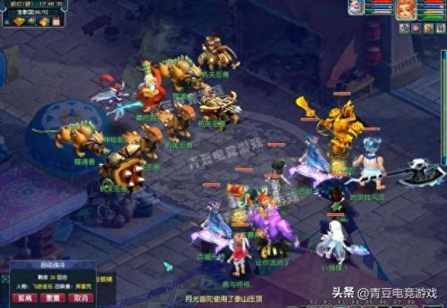 梦幻西游5开做些任务(梦幻西游五开做什么任务)插图5