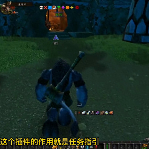 魔兽世界怎么改字体(好看的魔兽字体)插图